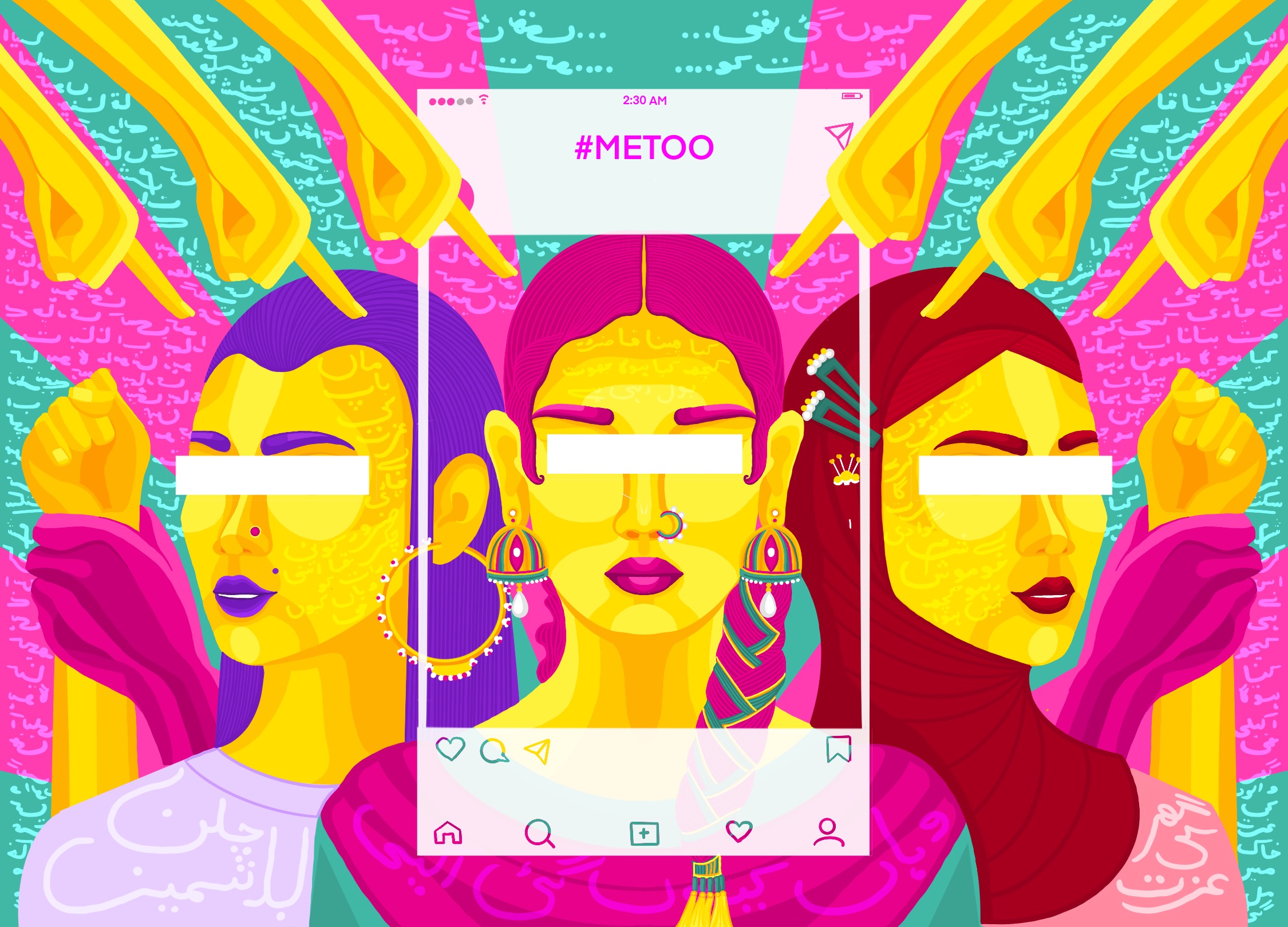 A hyper-colourful hand-drawn illustration showing three Pakistani women with their eyes obscured to make them anonymous. Fingers point at them from the top. At the sides are two raised fists