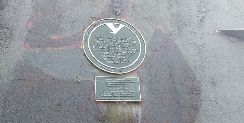 a plaque dedicated