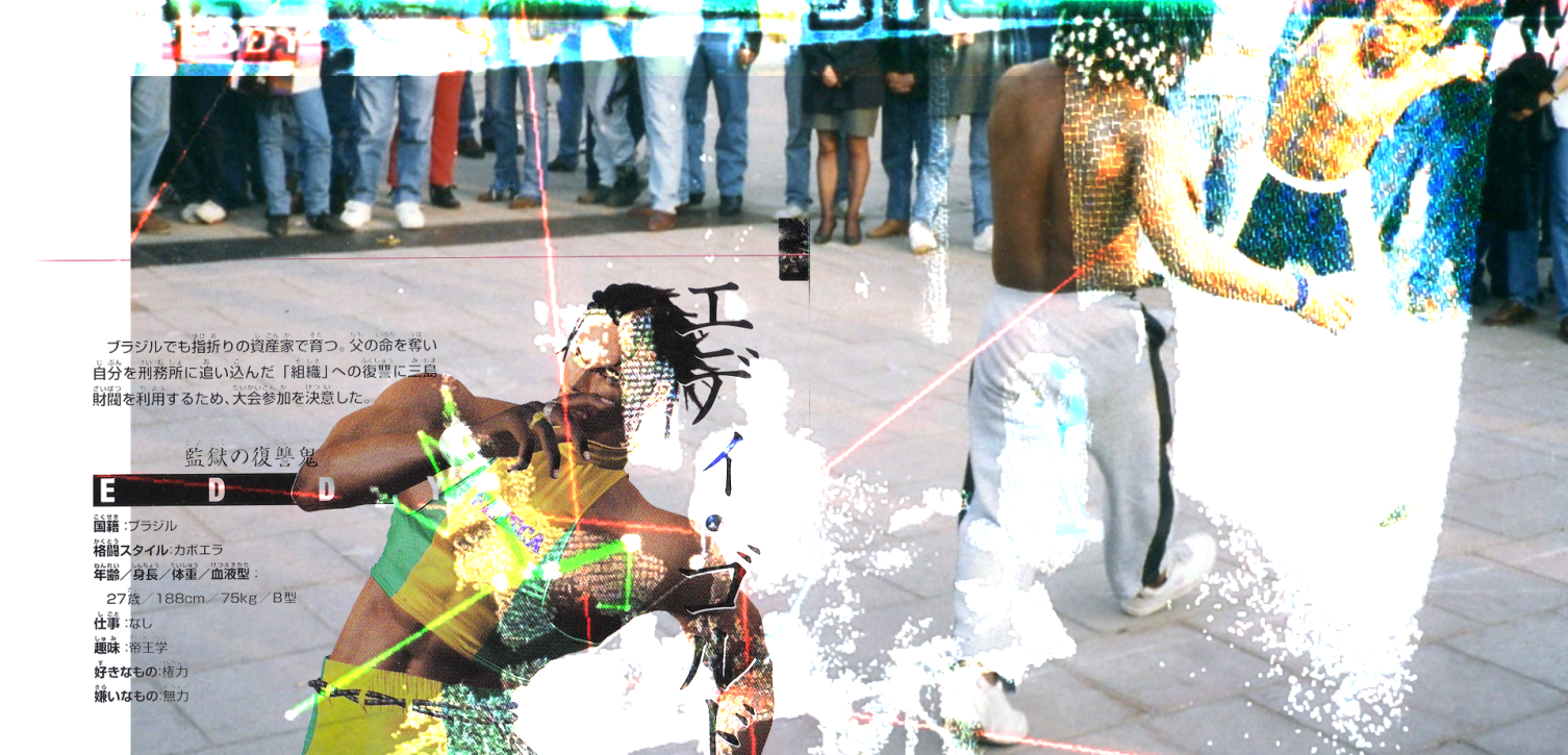 a collage of eddy gordo, street capoeira and digital capture