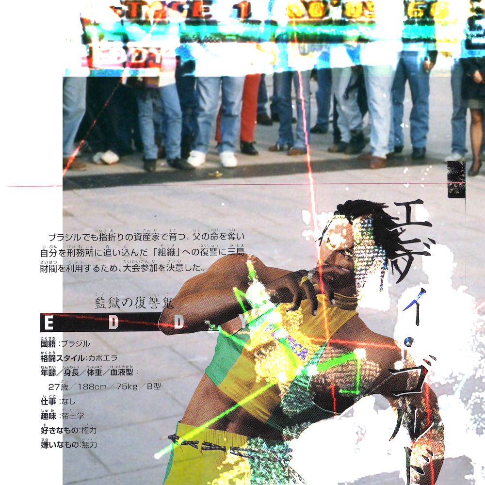 collage of eddy gordo, street capoeira and digital capture